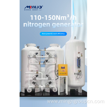 New design Nitrogen Generator Cost Less